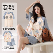 �����ޡ�˯��Ů���ļ�2026�¿�������e���؉|����Ůʿ�Ҿӷ����b