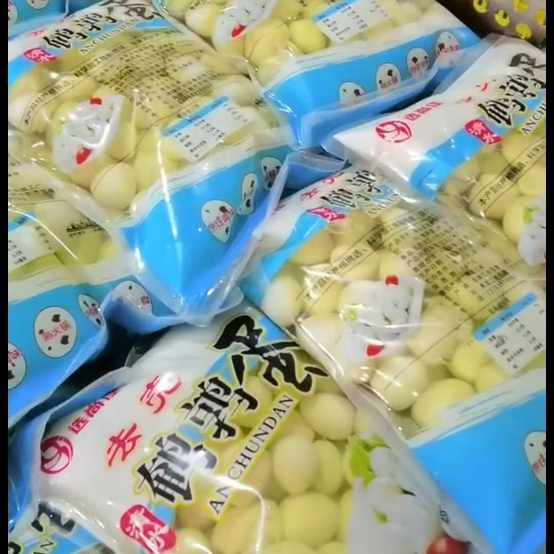 清水鹌鹑蛋三边封包装袋　可高温　抗破性强厂家直销　量大从优
