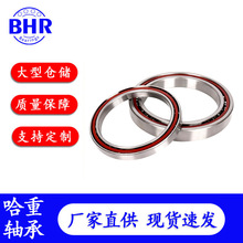 ����BHR�ǽӴ������71918 71919 71920 71921 71922 71924 71926