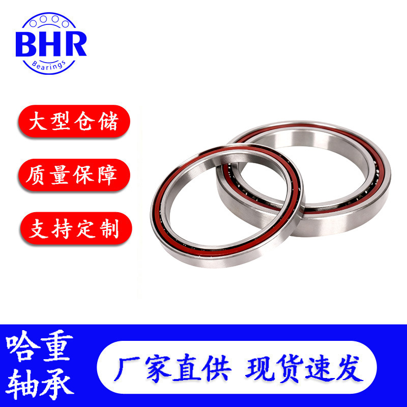 厂家直出角接触球轴承71818 71819 71820 71821 71822 71824C P5