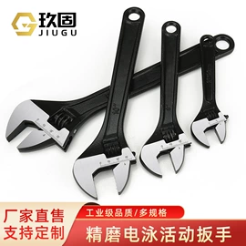 活扳手;钢丝钳;呆扳手