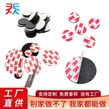 zܛŮܛFƬDIYN汳žWNAܛF