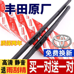 �m���S�￨�_���P����ԭ�b���������rav4�J־�������Yԭ�S��܇��