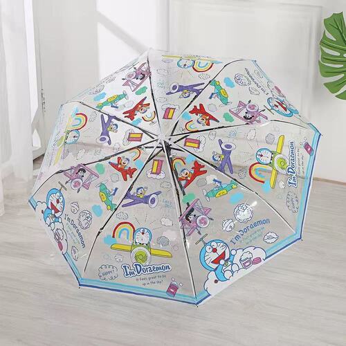 Chiikawa transparent umbrella high-quality cartoon foldable Giyikawa children's automatic umbrella