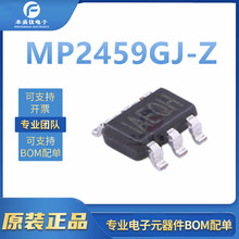 MP2459GJ-Z TSOT23-6 ȫ��ԭװ DC/DC��ѹ����ת����