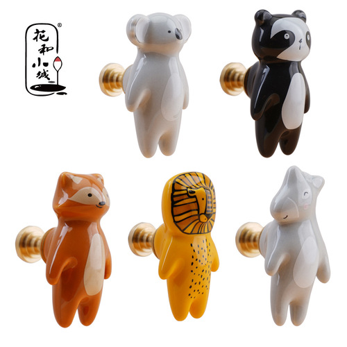 Floral and Small Town Brass Ceramic Handles Cartoon Animal Wardrobe Cabinet Shoe Cabinet Storage Cabinet Handles Fox Lion