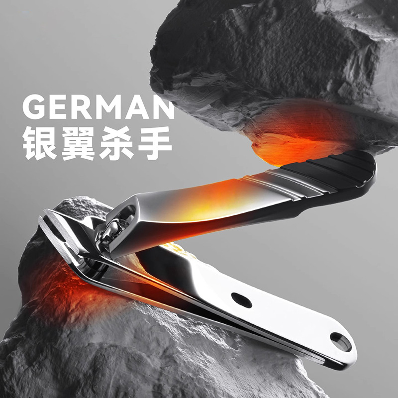 Cross-border German oblique edge high-grade nail clippers portable nail clippers nail clippers suit nail clippers single installed now
