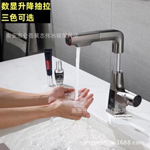 ˮ���l는��@ˮ���^ ����������ʽ����ɫϴ����ˮ���^ ������