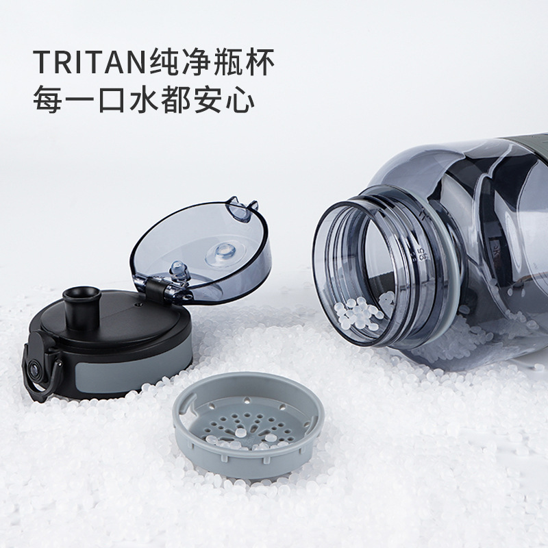 超大容量コップ大2000ml宇宙運動コップ男性屋外高温夏プラスチックフィットネスポット|undefined