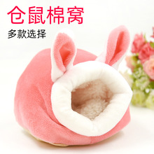 �}���z���޸C ���� С�uС�ñ�ů˯�C ��ů��ϴ �޸C