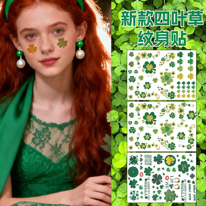 Amazon St. Patrick's Day Tattoo Stickers for Parties, Four-Leaf Clover Vintage Material Tattoo Stickers, Custom-Made