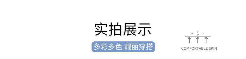 加绒保暖休闲裤B版 (12)