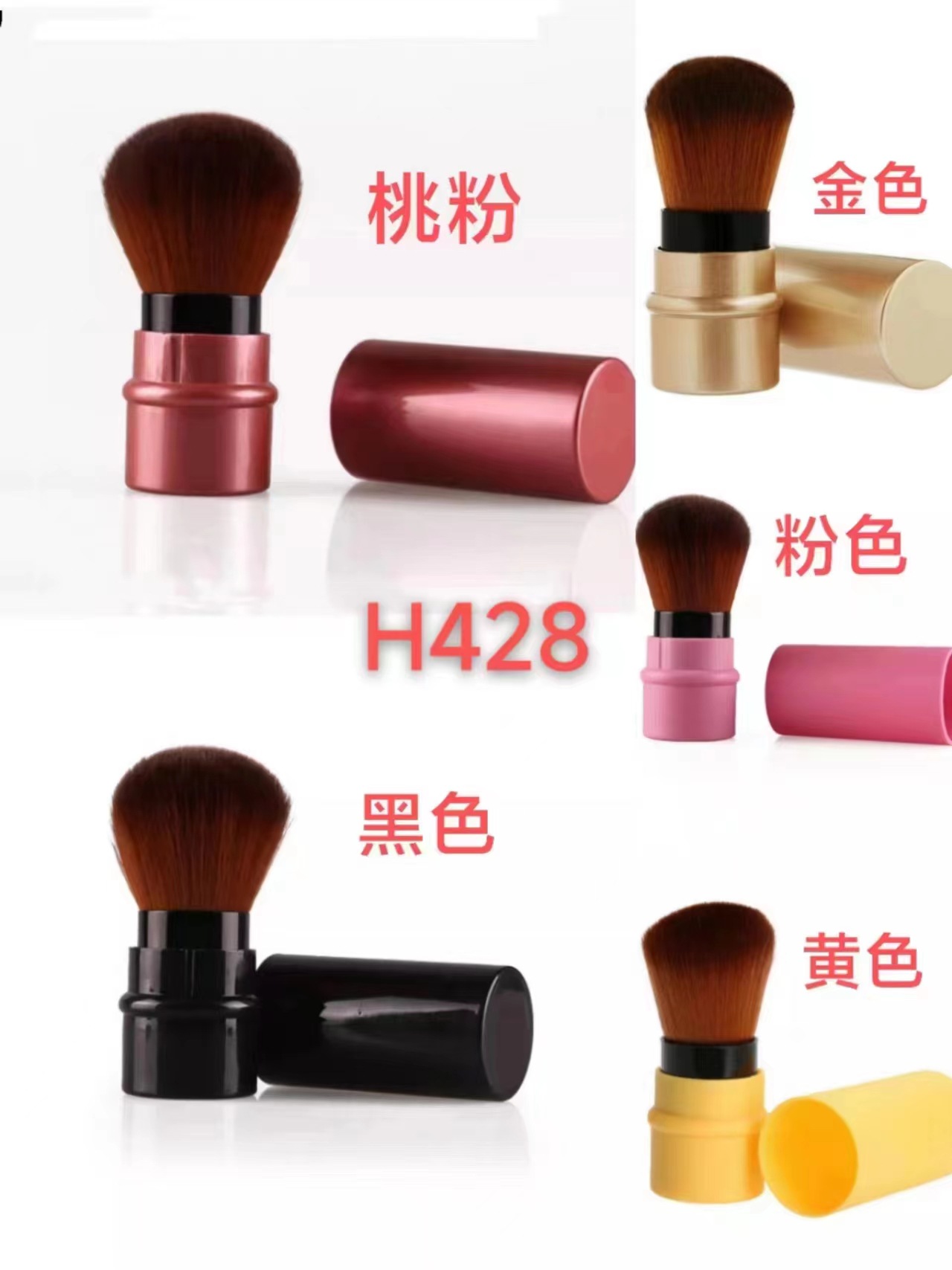 O1CN01etW0so1a92QgiI6ue_!!984033286-0-cib.jpg?__r__=1715743314585