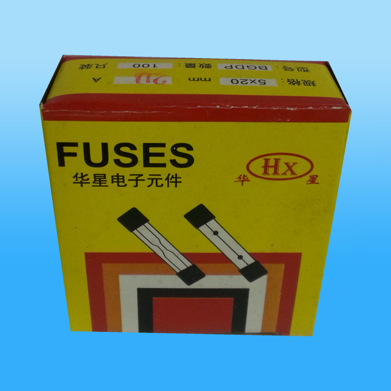 5X20保险丝管 小型电子玻璃保险丝5x20 F100MA-30A 250V   快断型