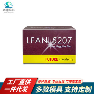 135LFANI5207���_��ɫ�Ӱ���z���zƬ36�� �����l