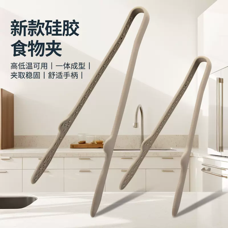 跨境新款硅胶一体食物夹面包寿司烤肉夹子牛排泡菜料理工具耐高温