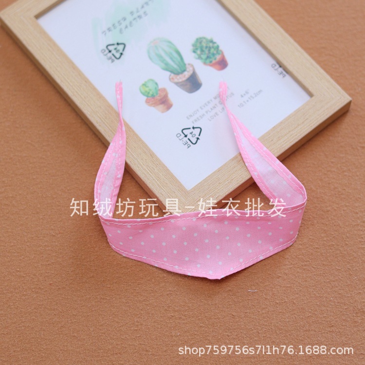 Pink white dots / Mini size: 18cm long (for 4inch lab cloth)