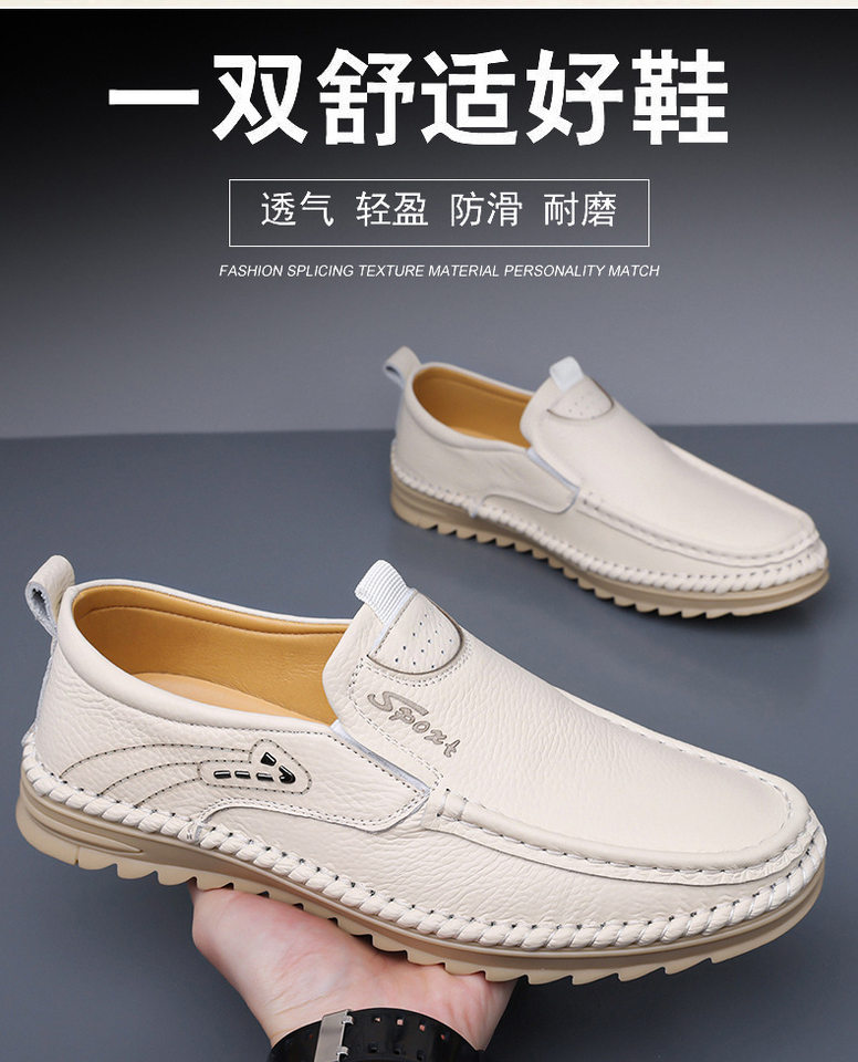 Giày lười nam da bò lớp đầu mũi tròn, đế mềm nhẹ, kiểu giày lái xe — GX 5726m màu, GX5726 màu nâu, GX5726 màu đen chi tiết 5