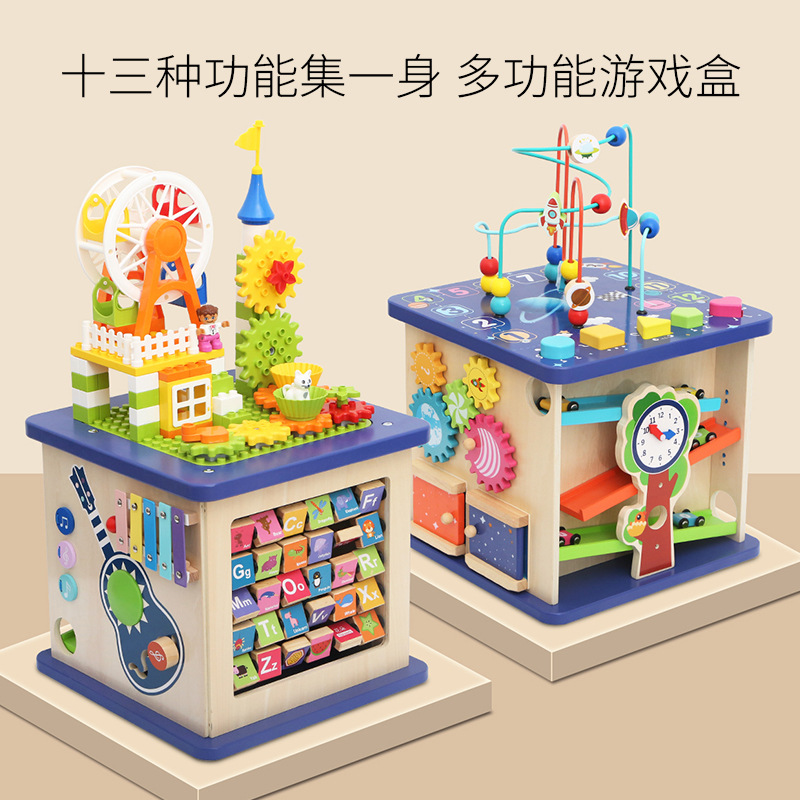 Gran multi-funcional con cuentas niño bebé juguetes niños educación temprana inteligencia cerebro-Mover cuentas caja del tesoro