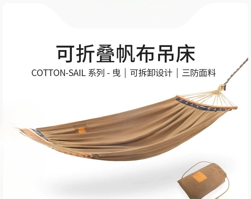 Гамак Yuehong, расширенный, с защитой от опрокидывания, подвесное кресло для кемпинга, уличные качели для взрослых, утолщенный, для двоих.