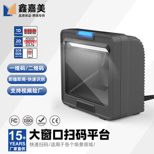 �羳�����ߴaƽ̨�����̳����y֧�����S�a��Ʒ�l�a�ߴa������ƽ̨