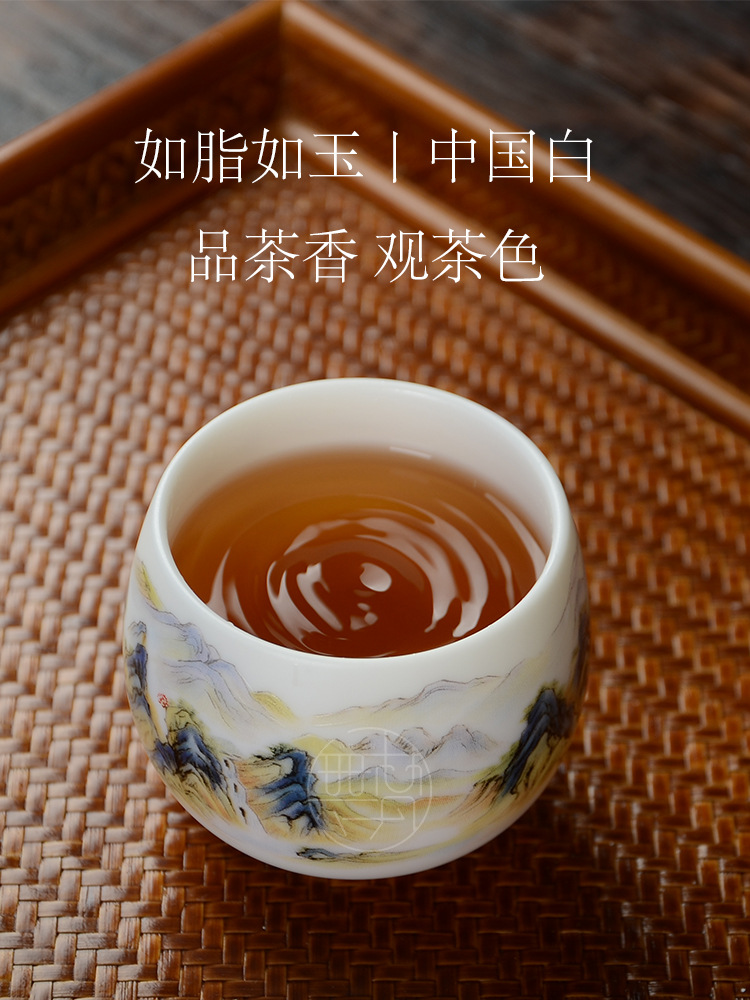 故宫文创羊脂玉白瓷千里江山素烧主人杯茶杯品茗杯单杯茶盏礼盒装详情6