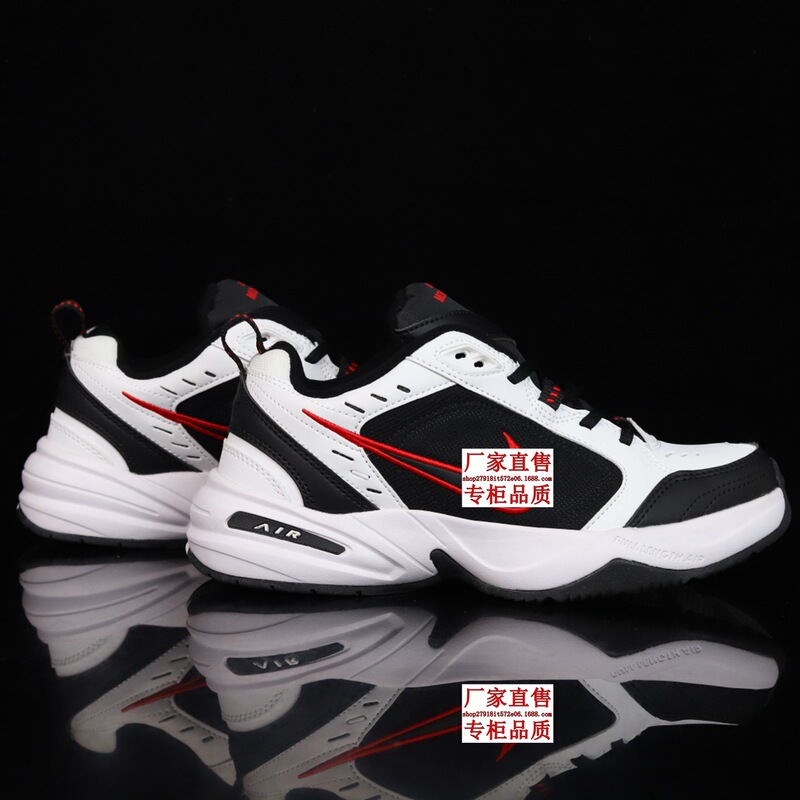 Putian cross-border original Air cushion Nike official running shoes M2K casual unisex retro lightweight dad shoes