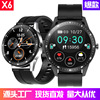 X6智能手表smartwatch蓝牙插卡通话运动计步录音跨境爆款热卖|ru