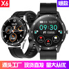 X6智能手表smartwatch藍牙插卡通話運動計步錄音跨境爆款熱賣