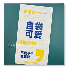 源头厂家专业印刷彩色加厚合成带布标帆布袋标签水洗标洗水唛