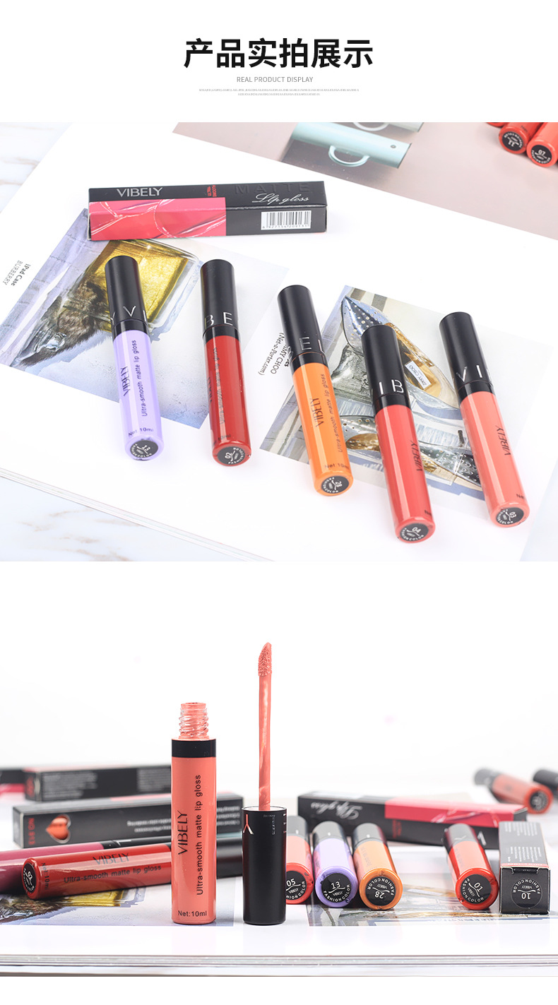 VIBELY Cross-border Makeup Amazon matte non-stick cup lip gloss Non-fading long-lasting liquid Lipstick Export version undefined