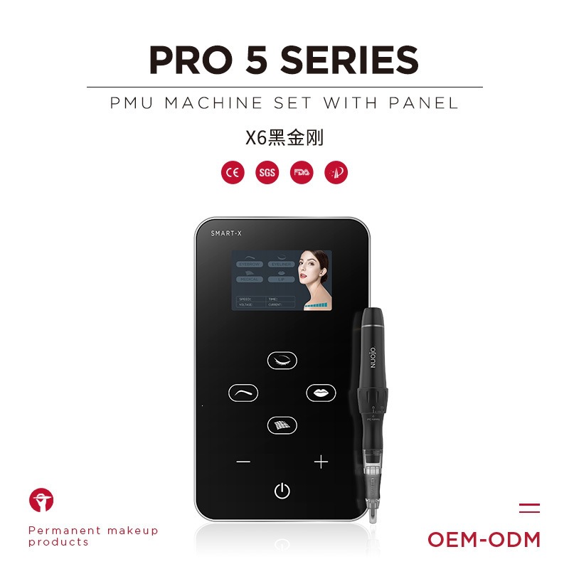 Tattoo equipment set: FamiSo N6-X smart touch screen panel tattoo machine, semi-permanent all-in-one tattoo machine