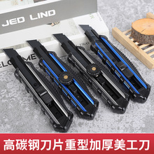 ��������ҵ�ñ�ֽ��Ƭ���ͼӺ񵶼�ǽֽ�ֹ���ֽ��ť���ֹ�DIY