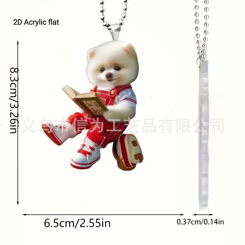 Cross-border nuevo creativo 2D lindos perros de peluche cachorro hombre mochila colgante acrílico colgante de automóvil