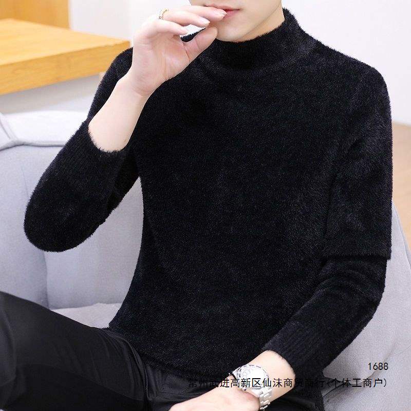 Men's faux mink sweater, new autumn/winter style, high neck, solid color, fashionable, trendy, thick, warm, base layer knit sweater.