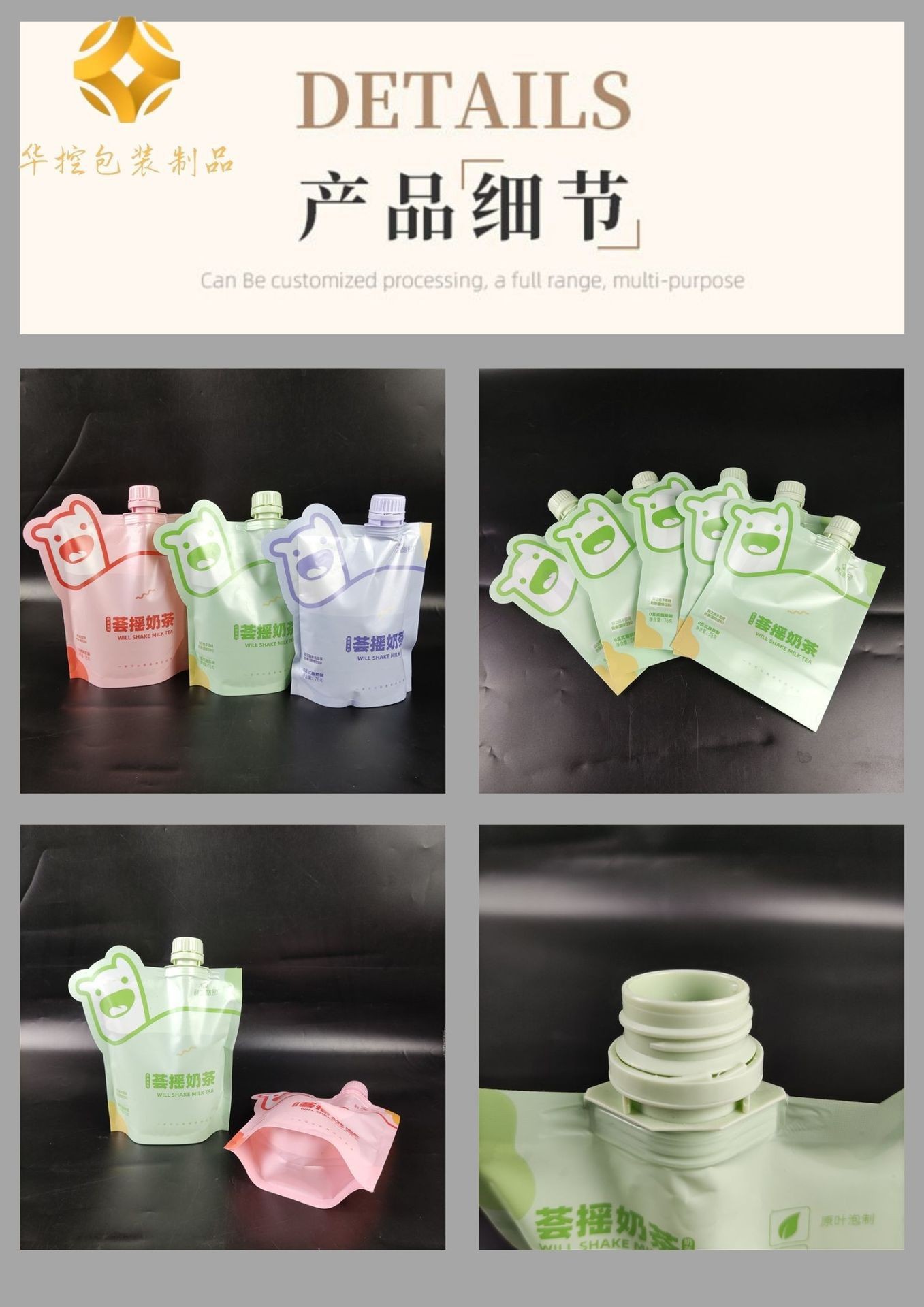 O1CN01UEPYUa1uCxtfbA0MW_!!2212