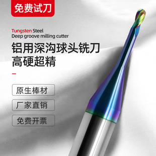 65���u�������^㊵��߲ʉT���X�Ͻ���L2�бܿ�r0.5/1/1.25��