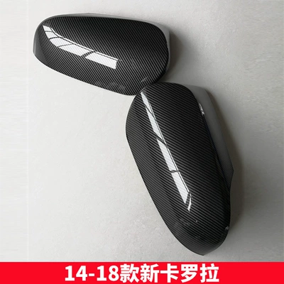 Other Automotive Exterior Supplies Ralink Corolla Camry Highlander - 14-18-corolla-pair