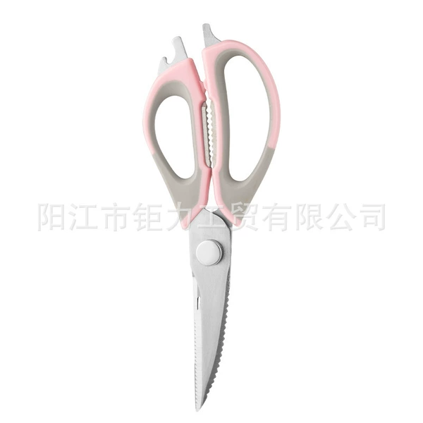 Bulk without scissor set - powder