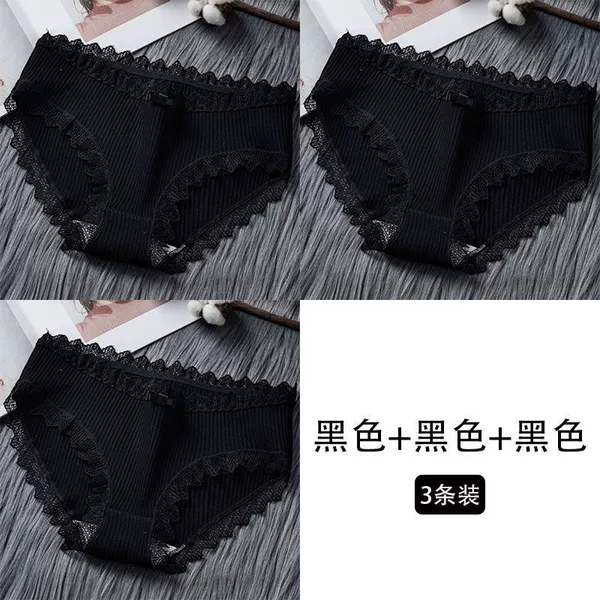 3 Black (thread C model)
