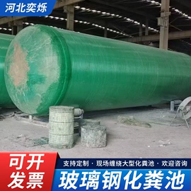 污水处理设备;储罐;沉淀池