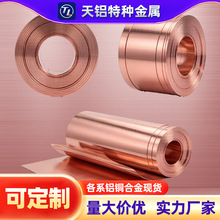 ��Ӳ�B(1/2H)�t�~�� T2�����~�펧 0.5mm*300mm �_���ӵ����з֗l