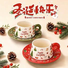 马克杯;陶瓷杯;盘