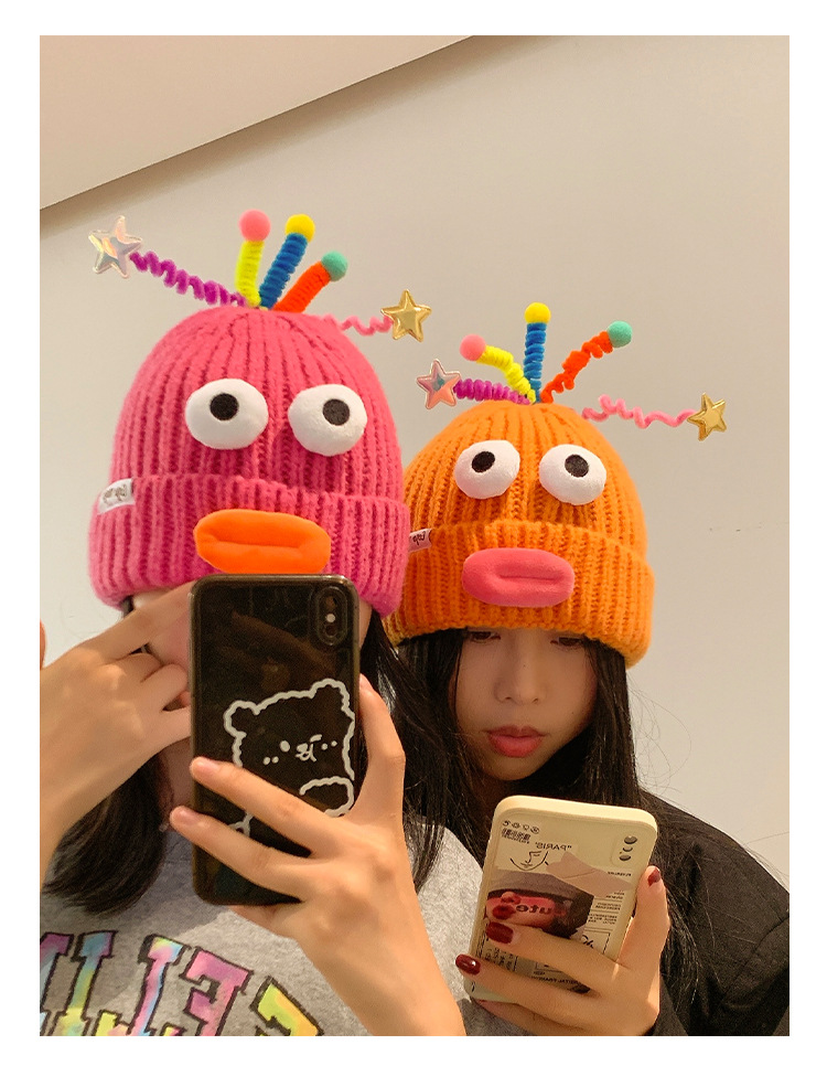 可爱丑萌搞怪针织毛线帽女秋冬季显脸小卡通保暖护耳帽子新款情侣