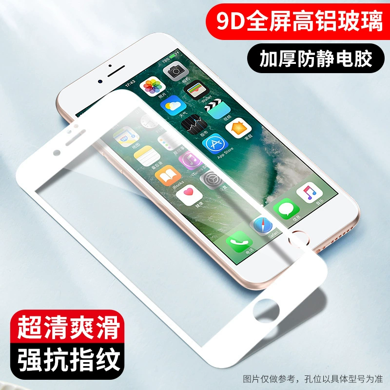 Apple, совместимый iPhone 16, мобильный телефон, 14plus, iphone