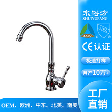 �S�ҹ���ȫ�~�ο��T��N��ˮ�����ˮ���^ϴ������ʽ�¿�������Q