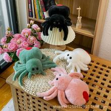 源头厂家蜘蛛公仔毛绒玩具蜘蛛玩偶可爱双面翻面恶搞蜘蛛毛绒