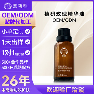 �沿�ܽ��õ��ֲ��ɷֻ��yƷ�aˮ���A�������B�w�o�w��������
