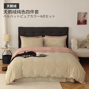 T11�oӡ���s���Z�q��ɫ�ļ��׼Ӻ��p�˱�ů������Ʒ����������Ʒ