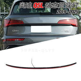 �m���21-25��W��Q5���b؞����LED�ӑB���b؞����